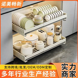 厨房置物架;收纳架;角几/边几