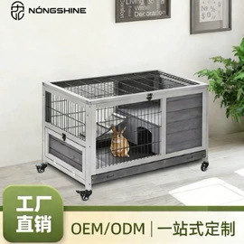 猫猫窝/笼/垫;狗狗窝/笼/垫;兔子窝、笼