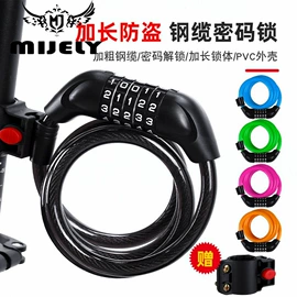 自行车灯;自行车装饰;自行车包