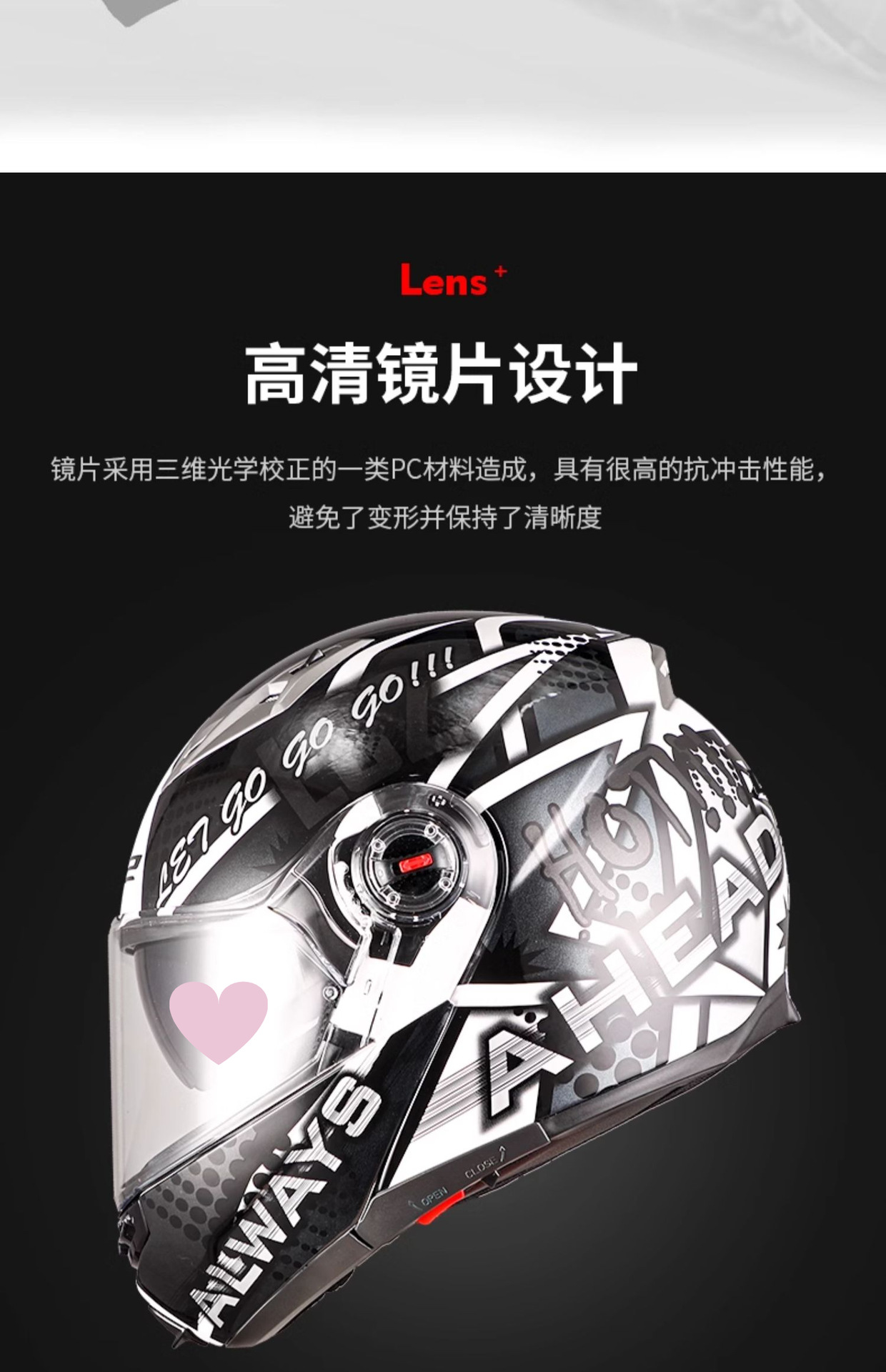 Flip-Up Motorcycle Helmet Men's Four Seasons Half Helmet Riding Summer Breathable Full Helmet 3C Electric Vehicle Women FF370
