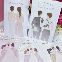 New Maid of Honor Thank You Card Invitation Card Sister-in-Law Wedding Speech Card