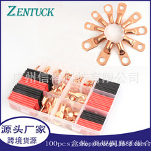 SC�Q������� ��Ҏ�~���ӽM�����b ��s�ܺ��b �h�ζ��� �Ӿ�Ƭ