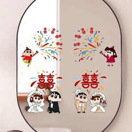 气球;场地布置道具;拉花、彩带