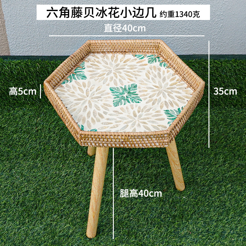 Mesa de té de madera sólida, mesa de té de madera sólida, sofá de salón, mesa redonda de balcón, mesa de té de almacenamiento en el hogar