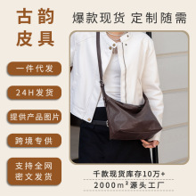 高品质新款水晶植鞣皮hobo包大容量牛皮腋下包休闲慵懒风真皮女包