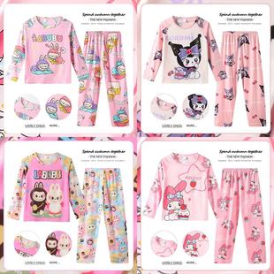 ��ͯ�����˯����Ůͯ�n�濨ͨ������ѝ���b�����Ҿӷ����ăɼ���