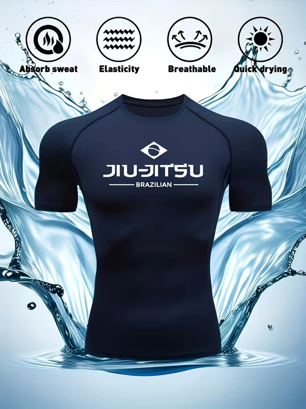 Men's Quick Dry Compression Shirt Jiu Jitsu Logo Print High Elasticity Moisture Wicking Training Top Breathable for MM Men's Quick Dry Compression Shirt Jiu Jitsu Logo Print High Elasticity Moisture Wicking Training Top Breathable for MM