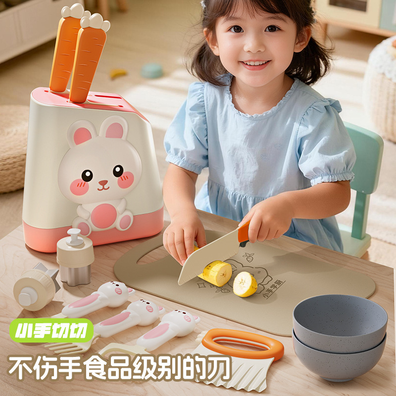 Children's Safe Vegetable Cutting Knife, Fruit Knife, Safe Kitchen Play Knife, Kindergarten Early Education Cutting Board Knife Set