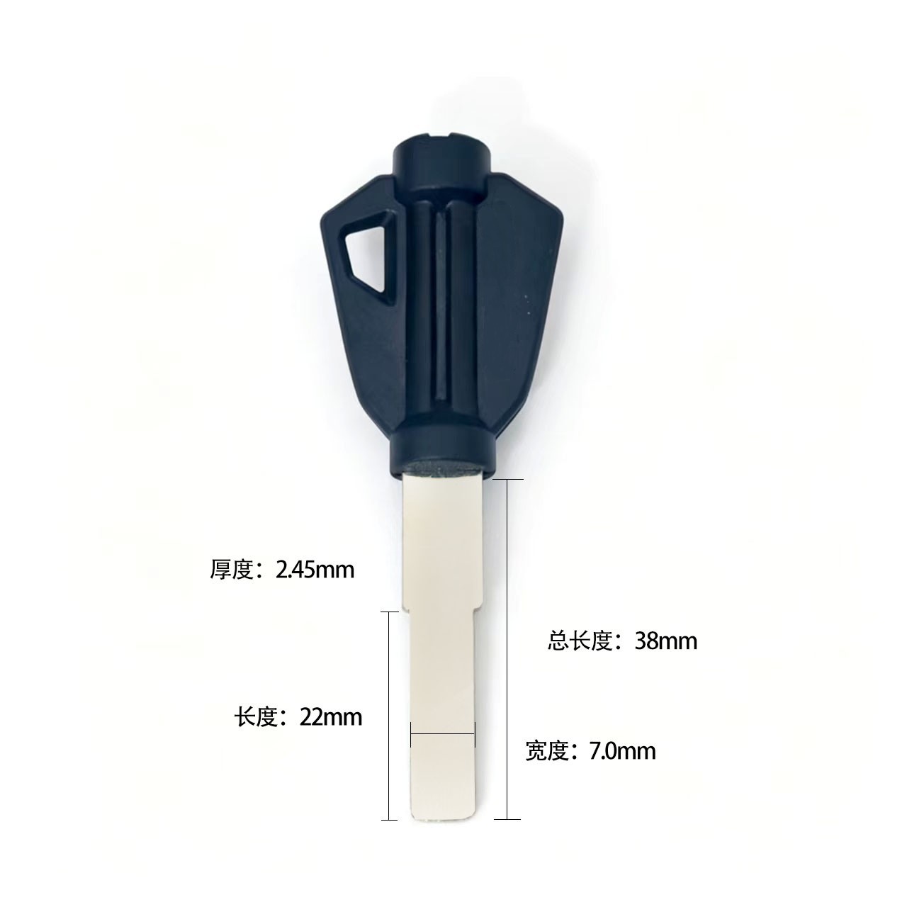 Suitable for Benda Liao 700, Black Flag 500 key blanks, and Chinchilla 300/250/350/450 short key blanks