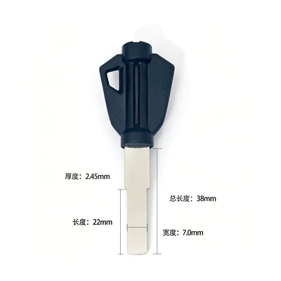 Suitable for Benda Liao Motorcycle Key