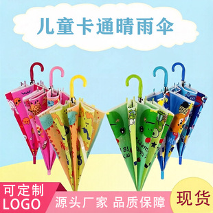 �S�����l����ֱ�U��ͯ���L���Ԅӿ�ͨ�W����������ꖌW�������