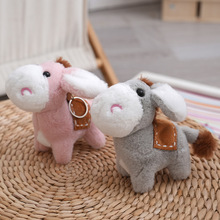 可爱萌小毛驴挂件卡通钥匙扣玩偶毛绒玩具书包挂饰小号毛绒挂件