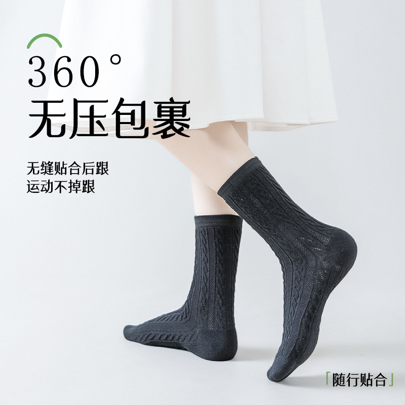 Calcetines de verano de malla absorción de sudor antiolor de algodón medias delgadas transpirables de color sólido Zhuhai al por mayor calcetines de mujer