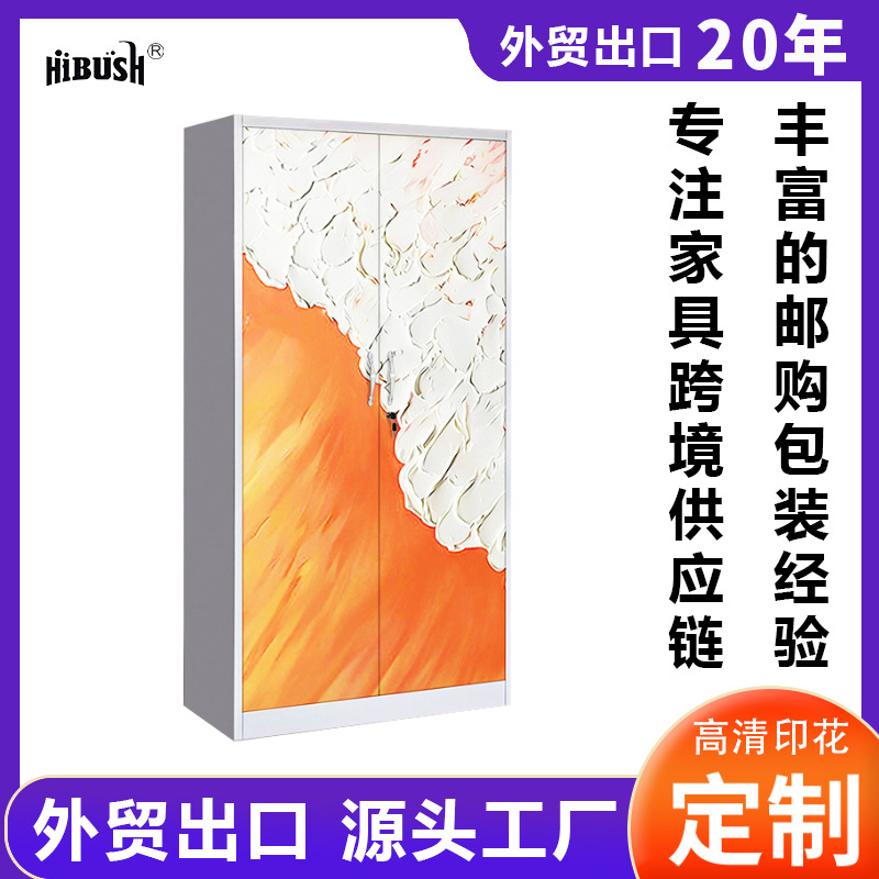 Amazon Hot Vending Print Wardrobe acero deslizante puerta corredera dormitorio casero armario de almacenamiento de hoja de hierro armario
