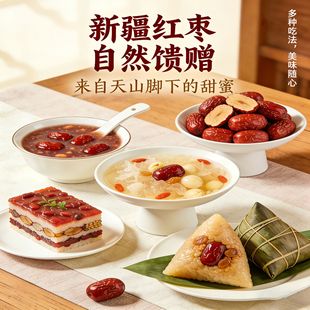 �½��t��������ƻҗ���ϴ��ʳ�к�С���ɵ��ɗ��ӽ����Ҝ������l