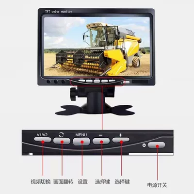 Truck Universal Reversing Image — Car display