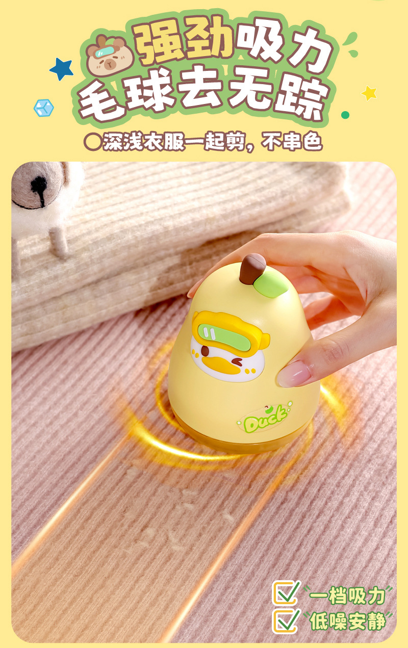 DT05详情800 (4).jpg?x-oss-process=image/format,png