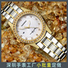 Swiss watch, fashionable quartz watches, women's watch stainless steel