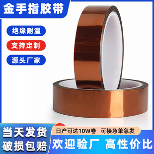 PI����ָ�͸ߜ��z���S�Ҷ������l��ɫ��������pet�^�����o��z��