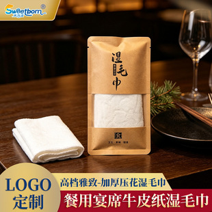 ˮ�鱾ţƤ����ë�� �Ƶ�����坍һ���Ԫ������b��ϯ��Ƶ���
