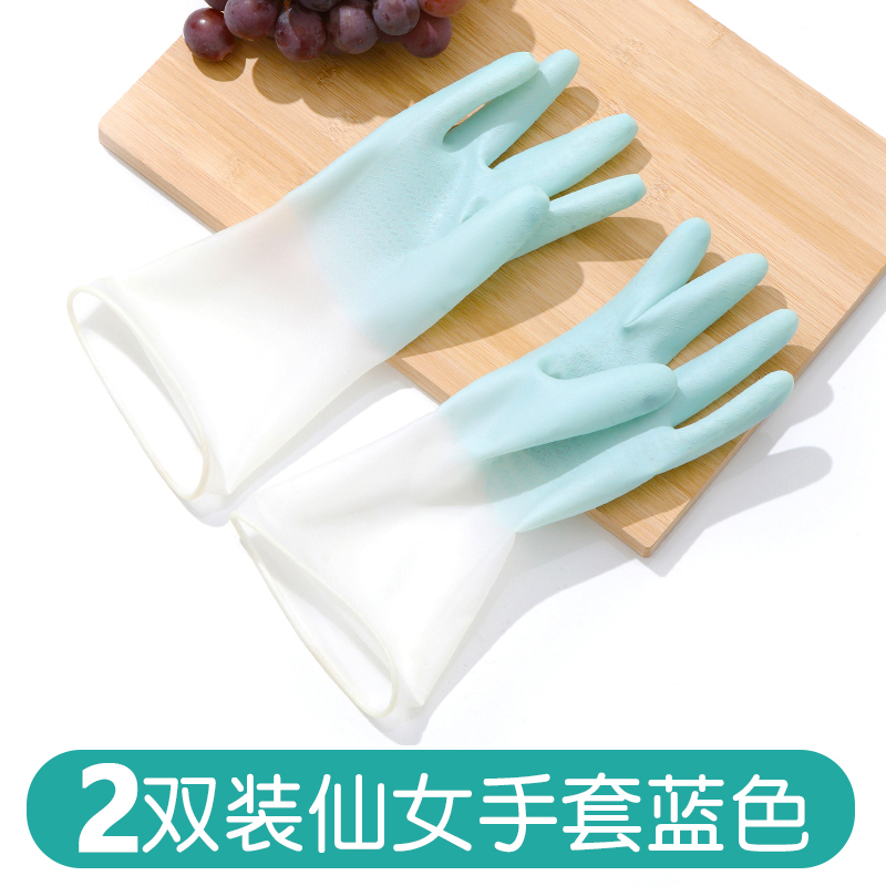 S사이즈 블루 2켤레