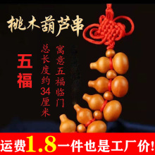 ľ���J�¿��������¾�ƽ���T���T����͏d���Һ��J�Ї��Y�帣