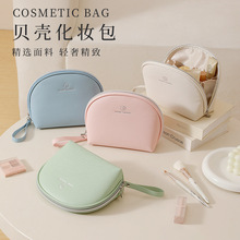 ؐ���ڼt�ռ{����y���а�Aϴ����pu�r�л��y�����s��ˮ�YƷ��