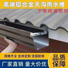 �X�Ͻ����ꖹⷿ�e����ˮ�����ܲ���ˮ�ۏS��ֱ�N��ˮ��u�Ͳ�