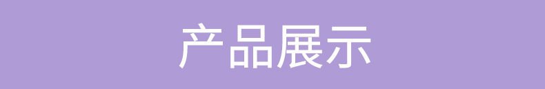 批发迷你小巧自带线充电宝20000毫安 大容量礼品移动电源印制LOGO详情15