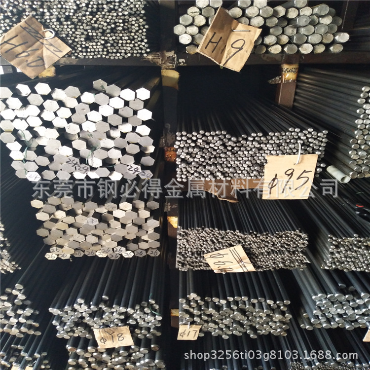供应德国9SMn28易切削钢 9SMn28易车铁圆钢 方钢 六角钢 品质易车