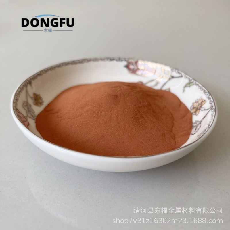 供应三氧化二铁红 化学试剂 三氧化二铁 微米纳米氧化铁 分析纯