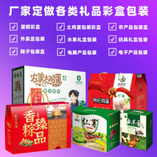 Ӽ㼈ʺжwCˮخaӮaƷbɫY