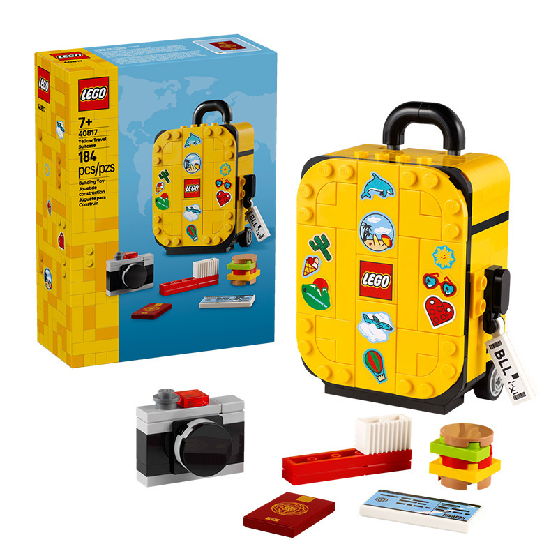 LEGO 乐高40817 黄色旅行箱手提行李箱拼搭积木儿童玩具生日礼物|undefined