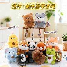 �Ȍ������������ë�q�����ն՘��@С������ż���Ќ������ͶY��