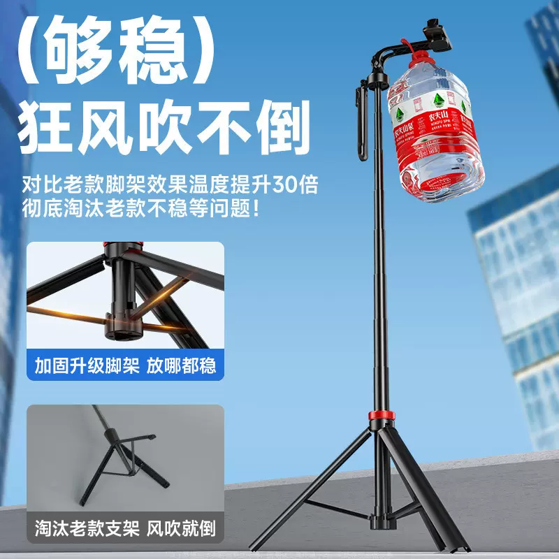 新款自拍杆三脚架防抖手机支架手机直播拍照神器落地通用360度旋