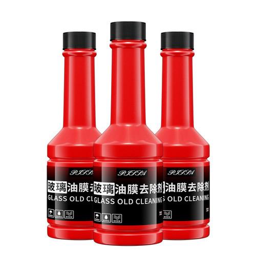 Car glass oil film remover Windshield cleaner removes oil stains and oil film remover