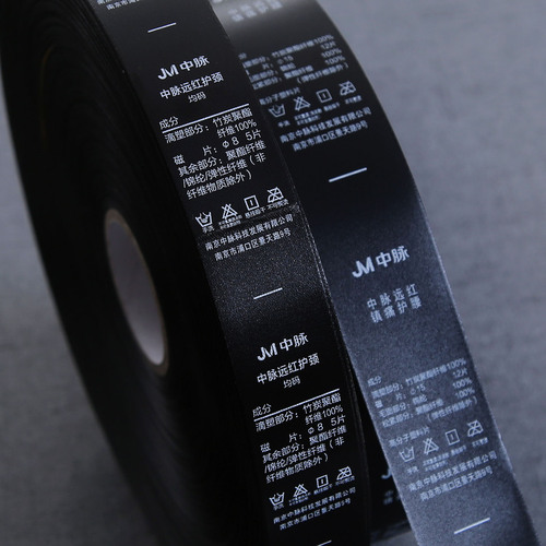 Customized water-repellent satin ribbons with Chinese and English components, non-fading, custom-made nylon care labels, clothing care labels
