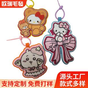 HelloKitty���������ͨ���Kt؈���ֵ����耳�������ԭ���OӋ