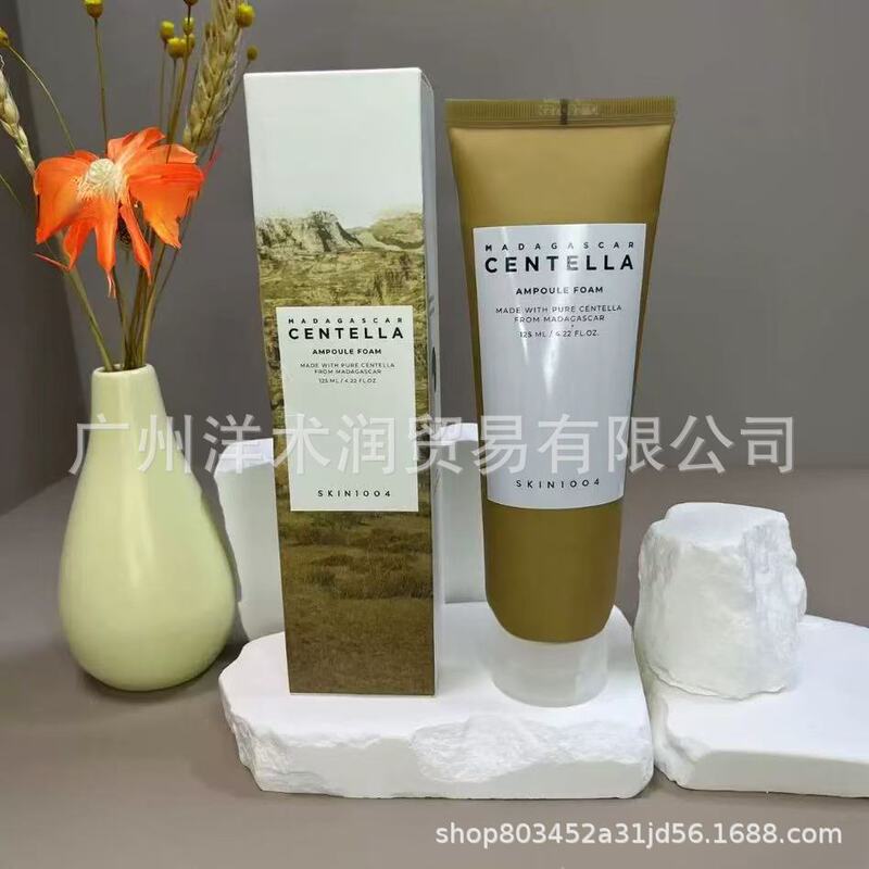 跨境 爆款SKIN1004积雪草茶树洁面乳男女通用控油祛痘保湿125ml|undefined