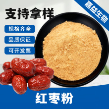 �t���� �t�����ɷ۝�s�� ��ˮ�� ʳƷ��ԭ���Ϲ��w��ϰ��]����