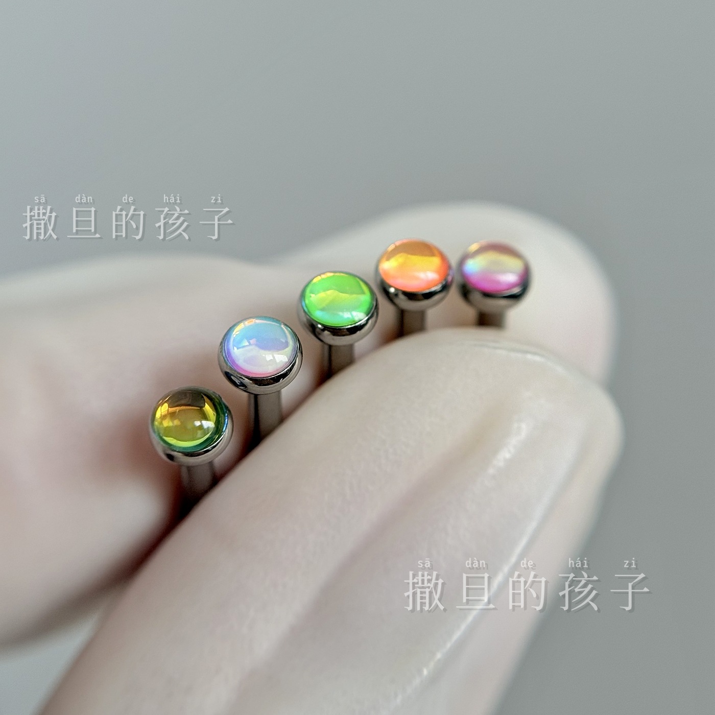 Pointed titanium steel lip stud product view