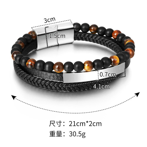 Amazon Tiger Eye Natural Stone Bead Bracelet Leather Rope Braided Bracelet Multi-layer Men's Cowhide Black Bracelet