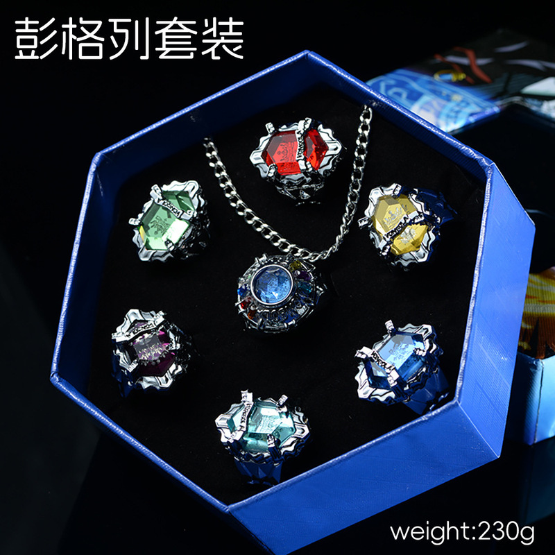 Future Arc of the Tutoring Tutor Ring Set: Third Generation Vongola Ring with Wings - Anime Merchandise from New Series