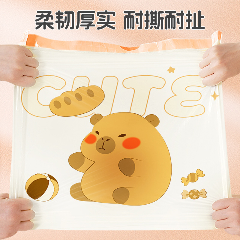 耐用免撕抽绳式垃圾袋加厚自动收口学生家用高颜值印花加大手提袋|undefined