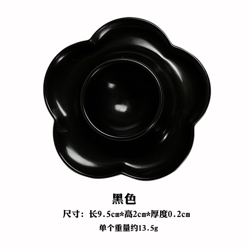 구름 검정색