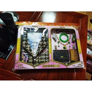 ڤ���F��12����������Ů�·�����׺��ļ����¼���ʮ��һ���²�Ь