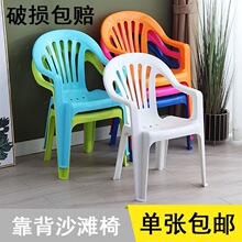 �����ο����Ӻ���˷�����ҹ�д��řn�����β��ε���ɳ����