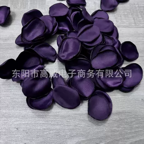 Deep purple