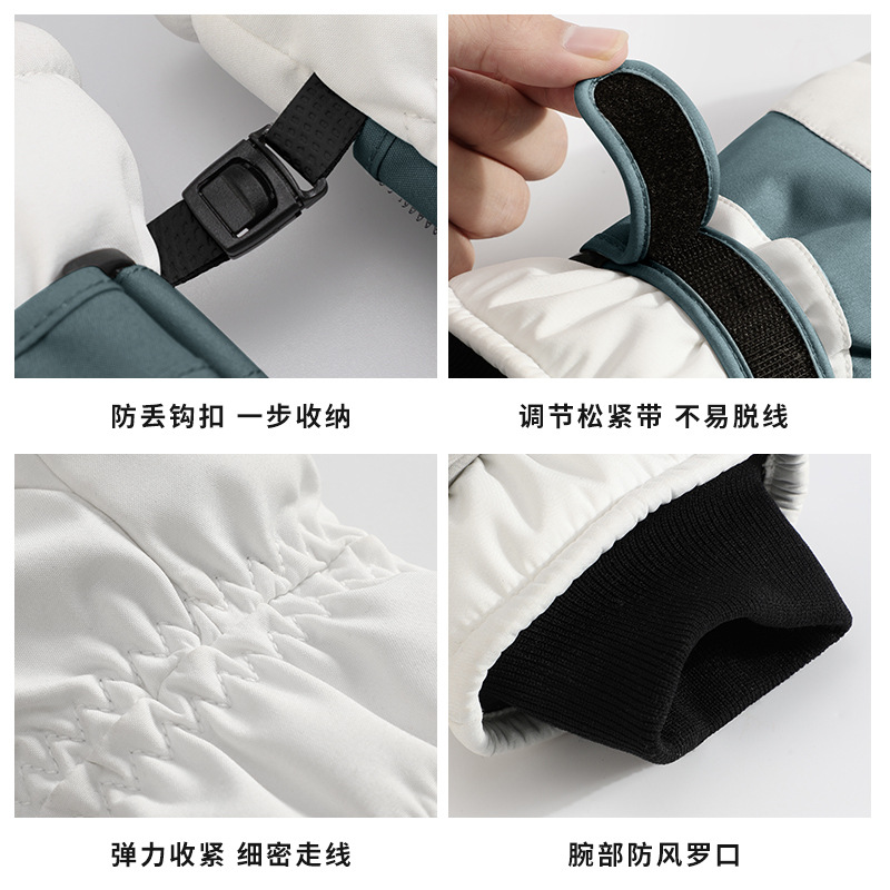 Guantes de esquí de pantalla táctil para otoño e invierno al aire libre a prueba de viento, impermeable, engrosado y terciopelo, guantes cálidos de ciclismo en motocicleta eléctrica