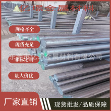 ��Ӧ����ģ�߸ֲ�S5  T41905  S6  T41906  S7  T41907